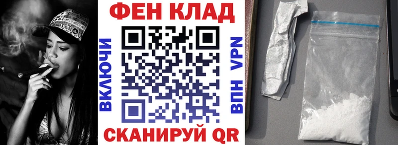 Amphetamine 97%  гидра ССЫЛКА  Бежецк  дарнет шоп 
