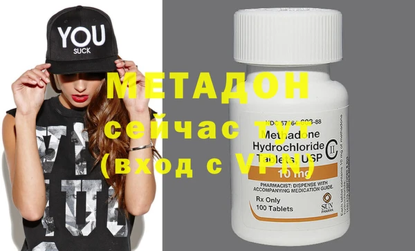 кокаин VHQ Баксан