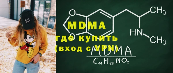 кокаин VHQ Баксан
