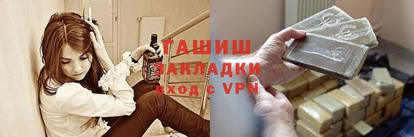 ECSTASY Балахна