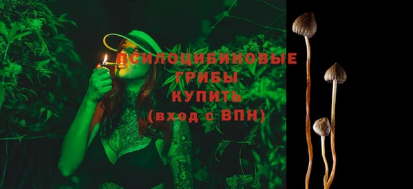 кокаин VHQ Баксан