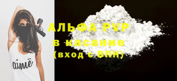 кокаин VHQ Баксан