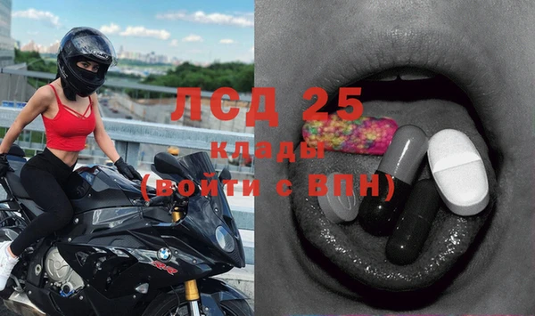 кокаин VHQ Баксан
