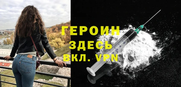 кокаин VHQ Баксан