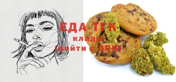 кокаин VHQ Баксан