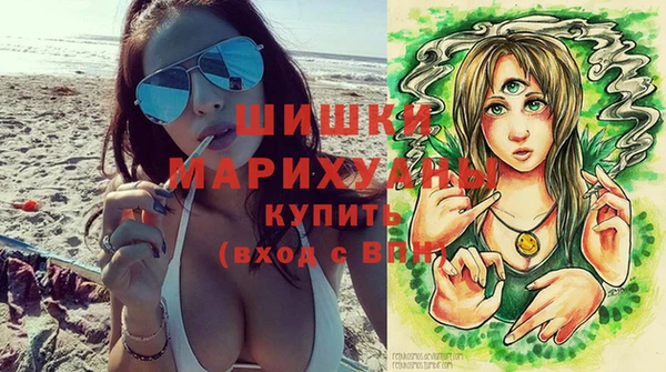 кокаин VHQ Баксан