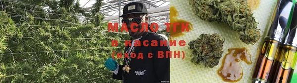 кокаин VHQ Баксан