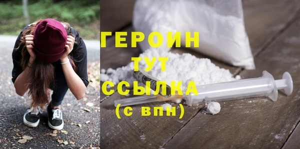 ECSTASY Балахна