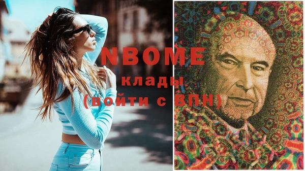 кокаин VHQ Баксан