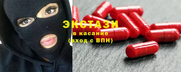 кокаин VHQ Баксан
