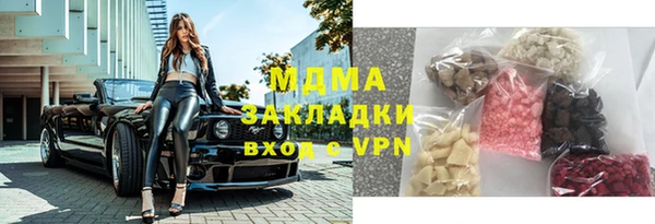 кокаин VHQ Баксан