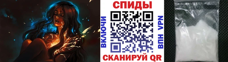 ОМГ ОМГ   Бежецк  МЕТАМФЕТАМИН Декстрометамфетамин 99.9% 